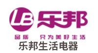 中山樂(lè)幫生活電器微信分銷(xiāo)系統(tǒng)開(kāi)發(fā)